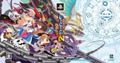 Compile Attouteki Yuugi: Mugen Souls Z [Limited Edition] Clearance