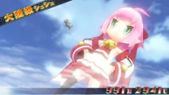 Compile Attouteki Yuugi: Mugen Souls Z [Regular Edition] Best