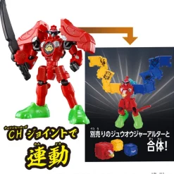 Bandai Avataro Sentai Donbrothers Change Heroes Don Momotaro Alter & Tokkyuger Alter Set Hot