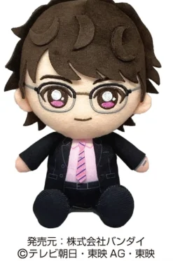 Bandai Avataro Sentai Donbrothers - Sentai Hero Plush Series - Kijino Tsuyoshi Best