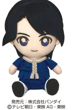 Bandai Avataro Sentai Donbrothers - Sentai Hero Plush Series - Saruhara Shinichi Best