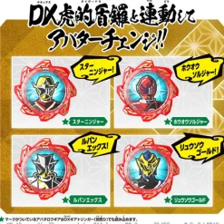 New Bandai Avataro Sentai Donbrothers - DX - Avataro Gear Set 06