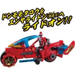 Bandai Avataro Sentai Donbrothers - Don Momotaro - Change Heroes Outlet