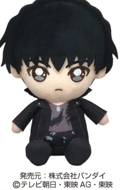 New Bandai Avataro Sentai Donbrothers - Sentai Hero Plush Series - Inuzuka Tsubasa