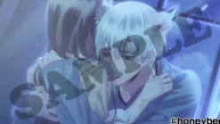 Outlet Honey Bee Ayakashi Gohan Oomori!