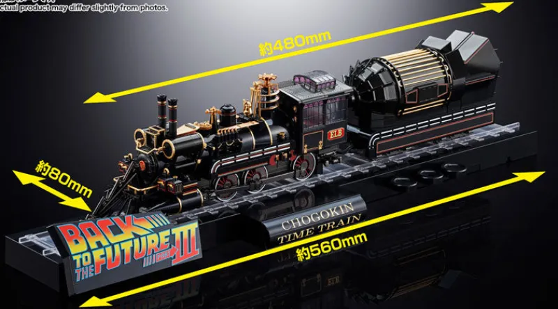 Outlet Bandai Spirits Back to the Future Part III - Clara Clayton - Einstein - Emmett Brown - Jennifer Parker - Jules Brown - Marty McFly - Verne Brown - Chogokin - Time Train