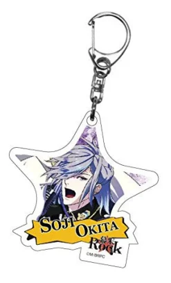 Cromea Bakumatsu Rock - Okita Souji - Keyholder Outlet