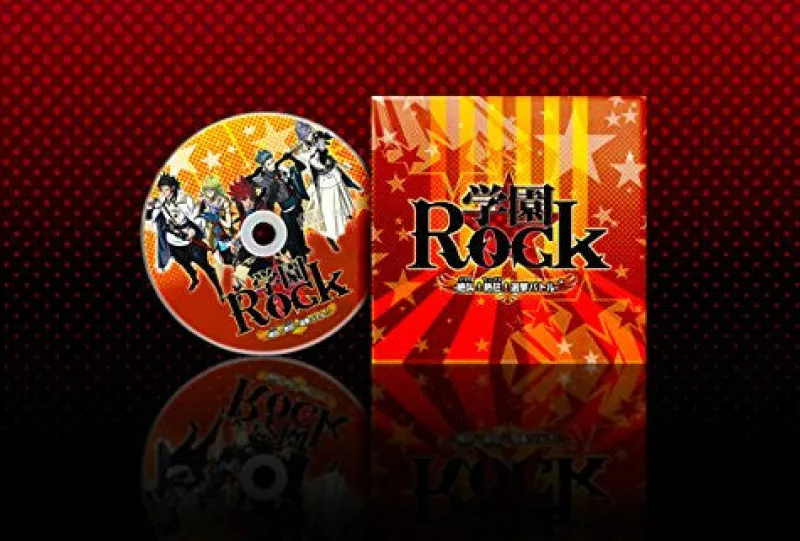 Marvelous Entertainment Bakumatsu Rock Ultra Soul Clearance