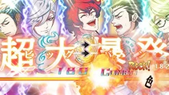 Marvelous Entertainment Bakumatsu Rock Ultra Soul Clearance