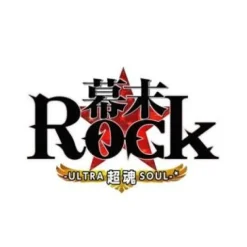 Marvelous Entertainment Bakumatsu Rock Ultra Soul Clearance