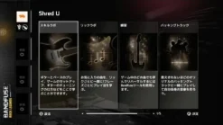 Hamster BandFuse: Rock Legends New