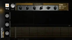 Hamster BandFuse: Rock Legends New