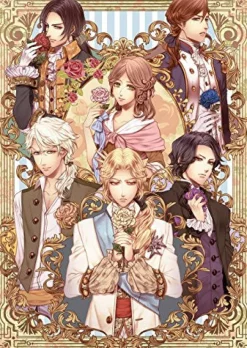 Idea Factory Bara ni Kakusareshi Verite New