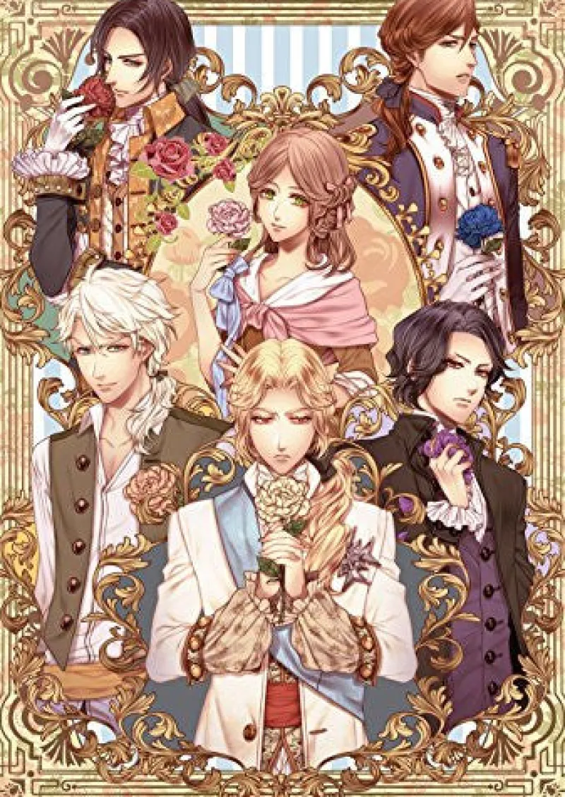 Idea Factory Bara ni Kakusareshi Verite New