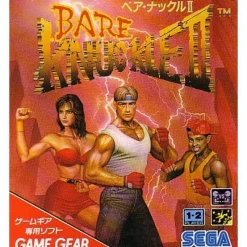 Discount Sega Bare Knuckle II