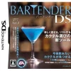 Online Electronic Arts Bartender DS