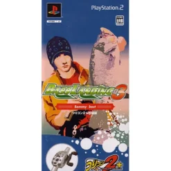 Sammy Bass Landing 3 ( Best w/TsuriCon2+) Outlet