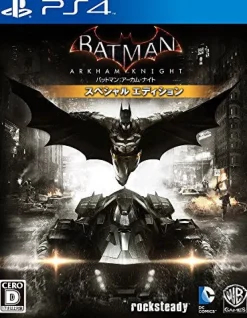Warner Home Video GamesRated By Our Customers Batman: Arkham Knight [Special Edition]