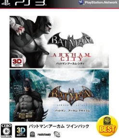 Online Warner Home Video Games Batman: Arkham [Twin Pack] (Warner the Best)