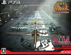 New M2 Battle Garegga Rev.2016 Premium Edition