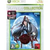 Sega Bayonetta (Platinum Collection) Discount