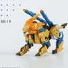 52Toys BEASTBOX BB-19 DESERTMETEOR Sale