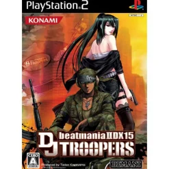 Sale Konami beatmania IIDX 15 DJ Troopers