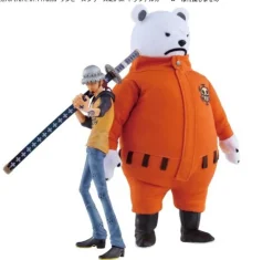 MegaHouse Bepo | Stuffed Collection Clearance