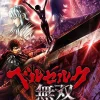 Clearance Koei Tecmo Games Berserk Musou