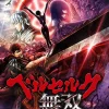 Koei Tecmo Games Berserk Musou