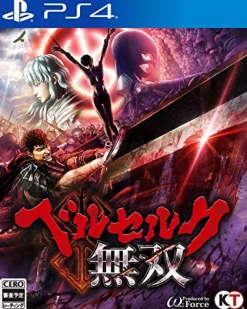 Koei Tecmo Games Berserk Musou