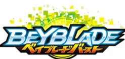 Best FuRyu Beyblade