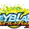 New FuRyu Beyblade God
