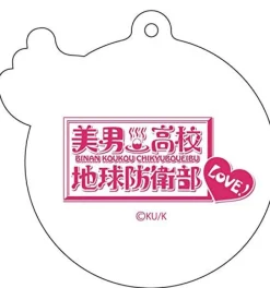 Contents Seed Binan Koukou Chikyuu Boueibu Love! - Naruko Io - Keyholder - Reflector - Reflector Keychain Sale