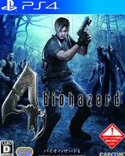 Capcom Biohazard 4 Online