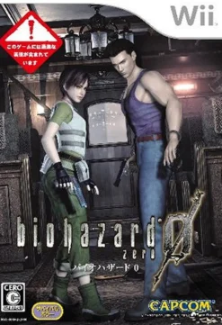Sale Capcom Biohazard 0