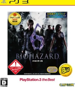 New Capcom Biohazard 6 (Playstation 3 the Best)