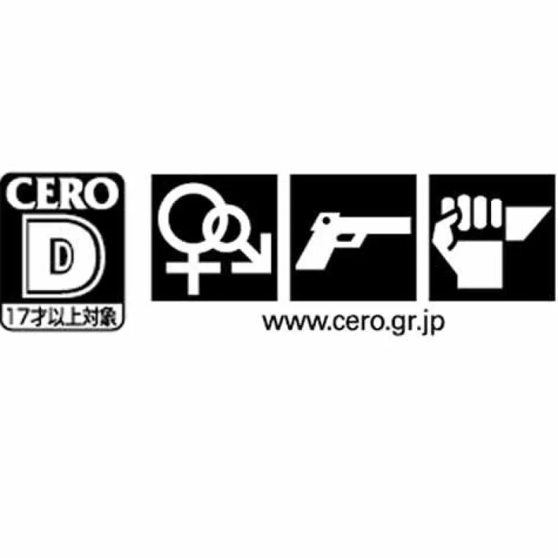 New Capcom Biohazard 6 (Playstation 3 the Best)