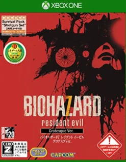 Outlet Capcom Biohazard 7 Resident Evil Grotesque Version