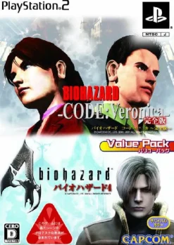 Capcom Biohazard Code: Veronica + Biohazard 4 (Value Pack) Outlet