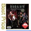 Online Capcom Biohazard Origins Collection (Best Price)