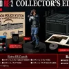 Capcom BIOHAZARD RE:2 - Z Version - Collector's Edition