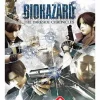 Capcom Biohazard The Darkside Chronicles (Best Price!) New