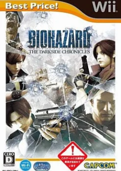 Capcom Biohazard The Darkside Chronicles (Best Price!) New