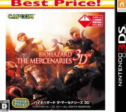 Outlet Capcom BioHazard: The Mercenaries 3D [Best Price Version]