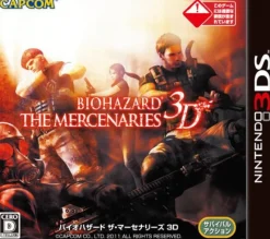 Capcom BioHazard: The Mercenaries 3D Discount