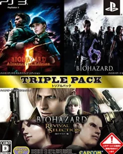 Capcom Biohazard Triple Pack