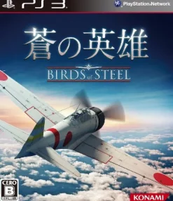 Best Konami Birds of Steel