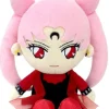 Bandai Bishoujo Senshi Sailor Moon - Black Lady - Mini Cushion - Sailor Moon Mini Plush Cushion New