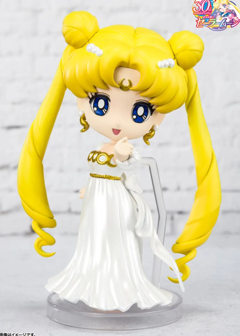 Outlet Bandai Spirits Bishoujo Senshi Sailor Moon - Princess Serenity - Figuarts mini